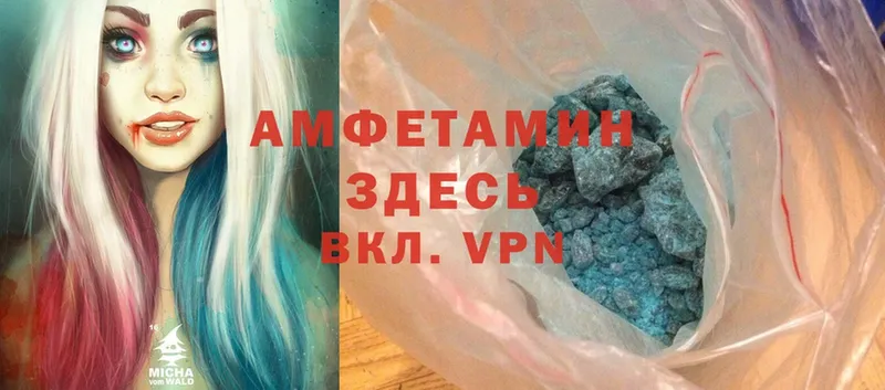 Где найти наркотики Раменское МАРИХУАНА  Alpha-PVP  Cocaine  ГАШИШ  ссылка на мегу как зайти  МЕФ  Галлюциногенные грибы 