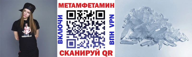 АМФ 97%  наркошоп  Раменское 