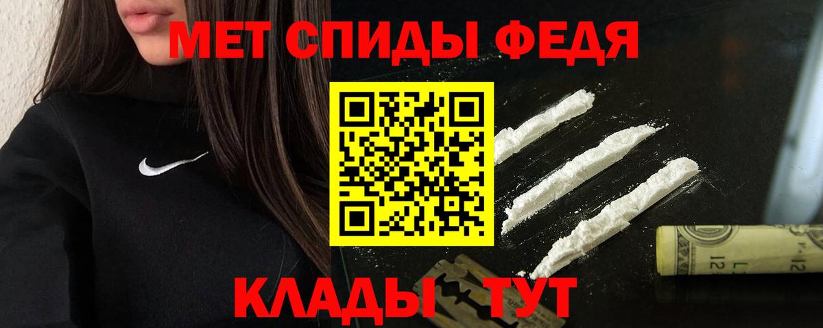 Бутират Раменское
