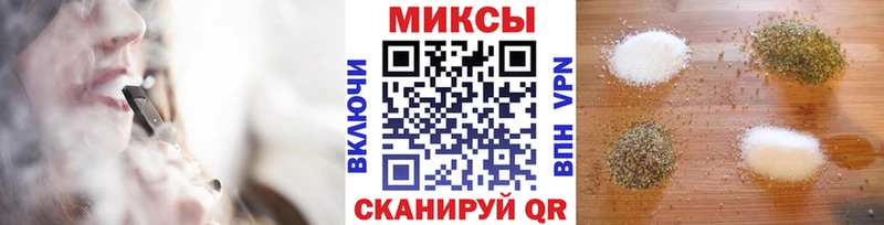 ссылка на мегу ссылки  Раменское  БУТИРАТ BDO 33% 
