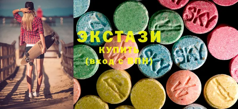 мега tor  Раменское  Ecstasy mix  наркотики 