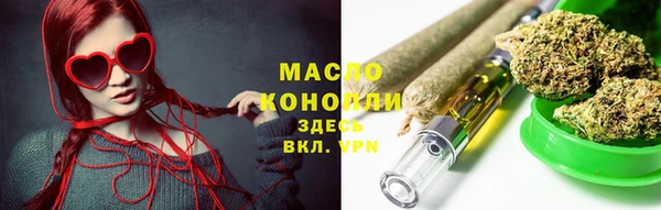 меф Лагань