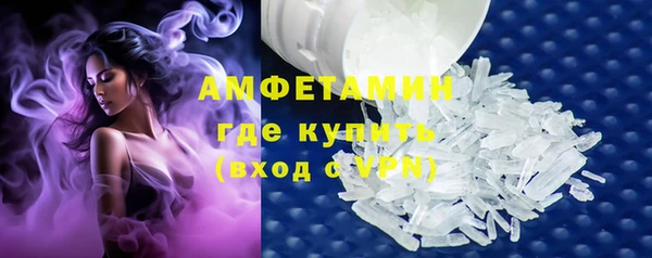 марки nbome Лихославль