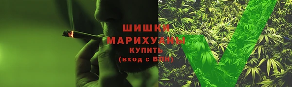 jwh Лабытнанги