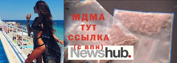 марки nbome Лихославль