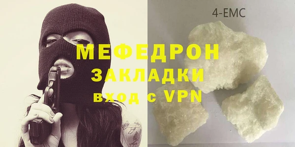 СК Ладушкин