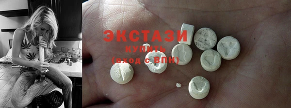 меф Лагань