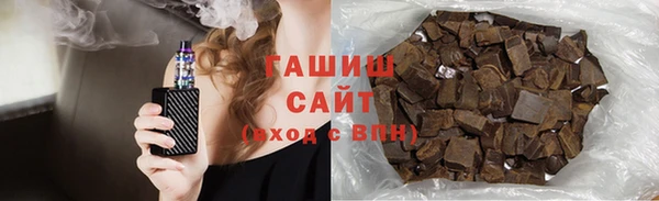 jwh Лабытнанги
