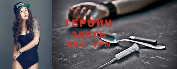 меф Лагань