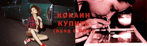 jwh Лабытнанги