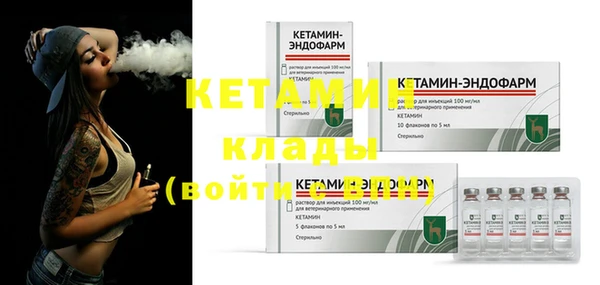 jwh Лабытнанги