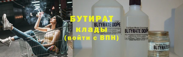 СК Ладушкин