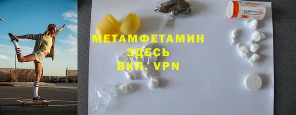 СК Ладушкин
