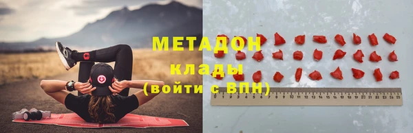 сатива Липки