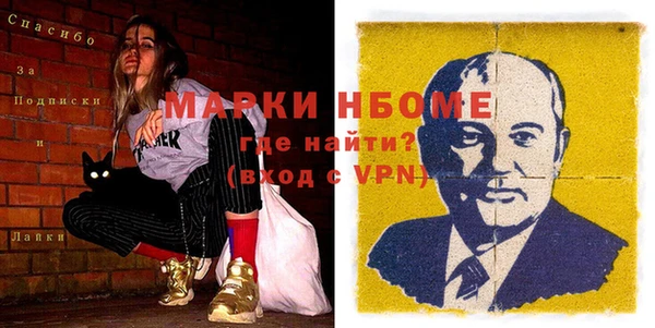 СК Ладушкин