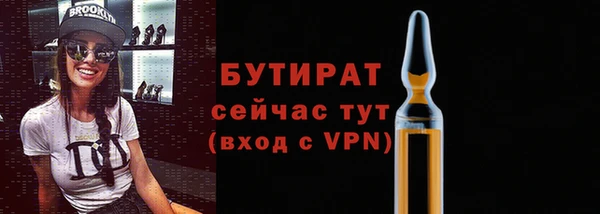 jwh Лабытнанги