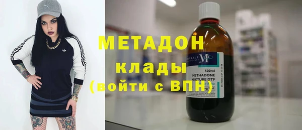 прущий лед Лиски