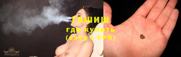 jwh Лабытнанги