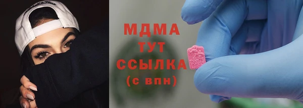 СК Ладушкин