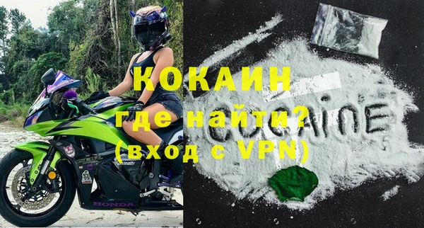 сатива Липки