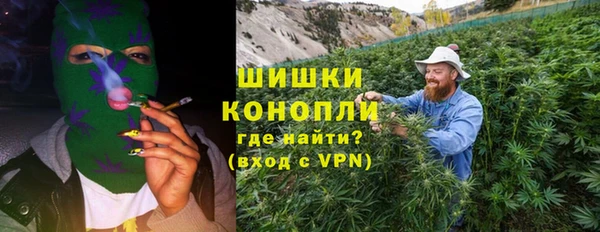 марки nbome Лихославль