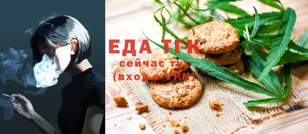 СК Ладушкин