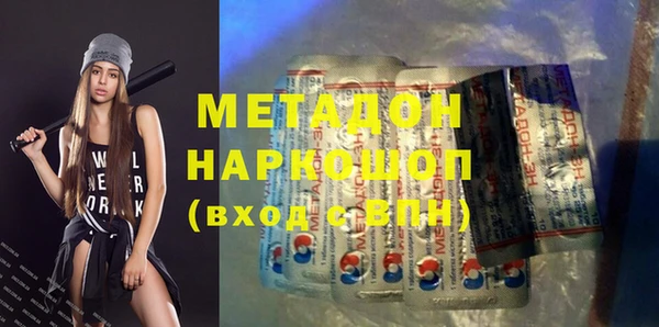 прущий лед Лиски