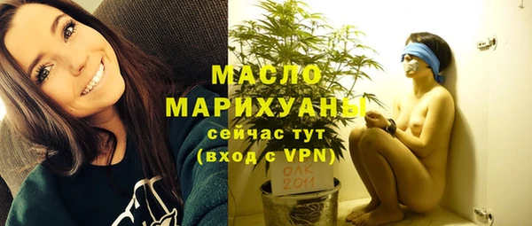 сатива Липки
