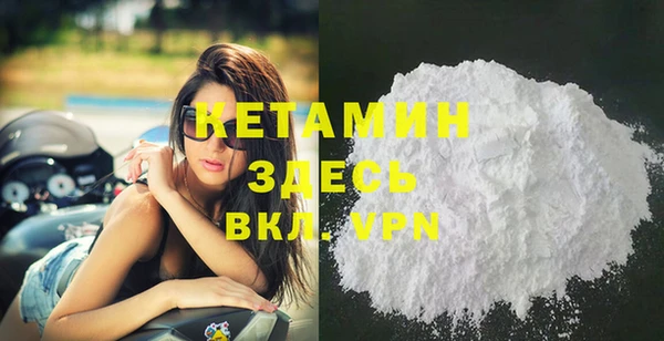 СК Ладушкин
