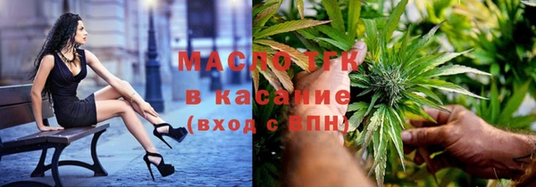 СК Ладушкин