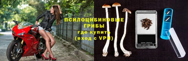 jwh Лабытнанги