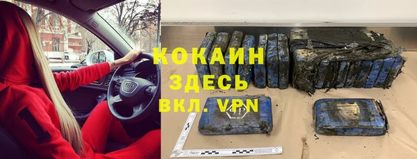 jwh Лабытнанги