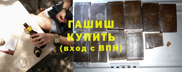 меф Лагань