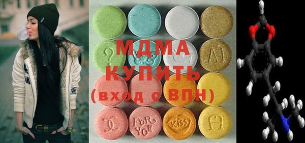 сатива Липки