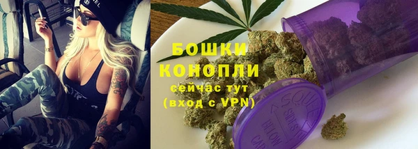 СК Ладушкин