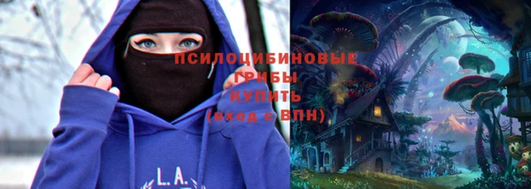 jwh Лабытнанги