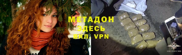 СК Ладушкин