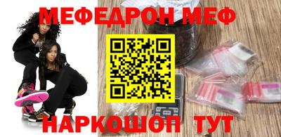 не бодяженный Гусиноозёрск