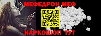 не бодяженный Гусиноозёрск