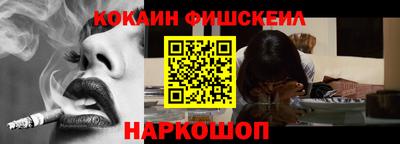 скорость mdpv Гусев