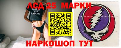 не бодяженный Гусиноозёрск