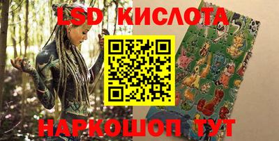 скорость mdpv Гусев