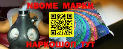не бодяженный Гусиноозёрск