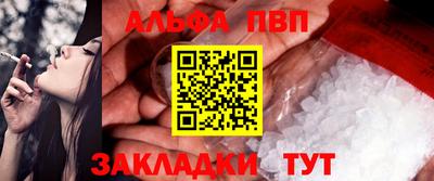 скорость mdpv Гусев