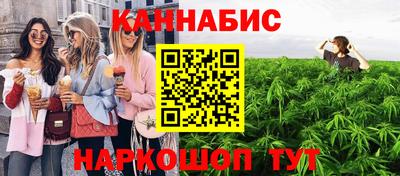 дживик Гусь-Хрустальный