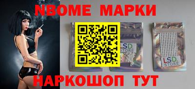 скорость mdpv Гусев