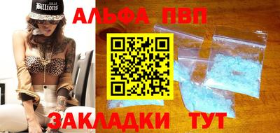 не бодяженный Гусиноозёрск