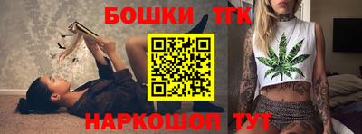 дживик Гусь-Хрустальный