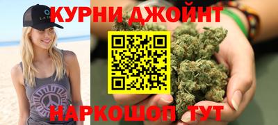 крисы Азнакаево