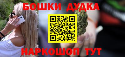 не бодяженный Гусиноозёрск